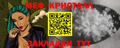 COCAINE Ливны