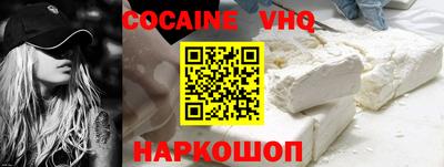 прущие грибы Лесосибирск