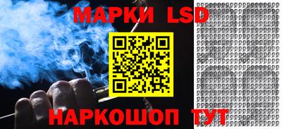 ALPHA PVP Ликино-Дулёво