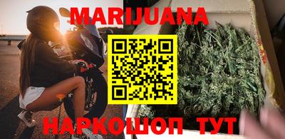 COCAINE Ливны