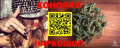 COCAINE Ливны