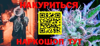 ALPHA PVP Ликино-Дулёво