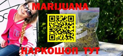 прущие грибы Лесосибирск