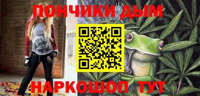 прущие грибы Лесосибирск