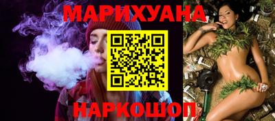 COCAINE Ливны