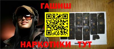 COCAINE Ливны