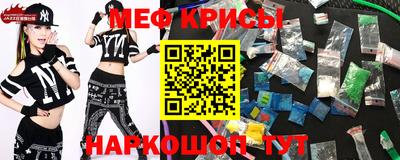 прущие грибы Лесосибирск
